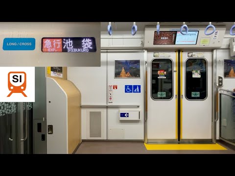 【走行音】西武池袋線 40000系40103F（LONG / CROSS • 2次車）「東芝IGBT-VVVF＋永久磁石同期電動機（PMSM）」所沢〜ひばりヶ丘 区間（西武球場前発 急行 池袋 行）