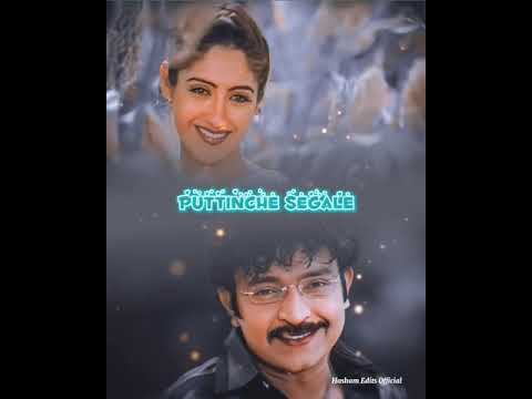 Oye raju kannullo nuvve song whatsapp status || Old songs status ❤️