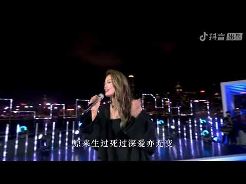 容祖兒 Joey Yung - 原來只要共你活一天【下一站 容我開唱 容祖兒 x Twins 維港音樂會】2022.11.04