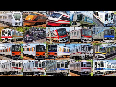 2023 東武鉄道 現行車両大特集!! / 2023 ALL TRAINS OF TOBU RAILWAY