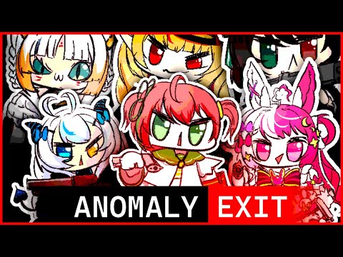 We ain't afraid of any ghosts ! ! !【ANOMALY EXIT】