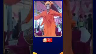 चैली आले शोक #haryana #latestnews #bhandarpuridham #comedydance #news #julana #danceperformance