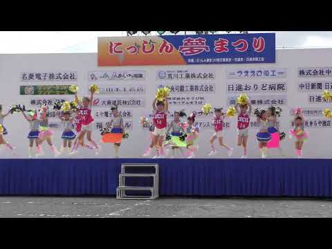 【4K】2018年09月16日「キッズダンス㉓」＠にっしん夢まつり