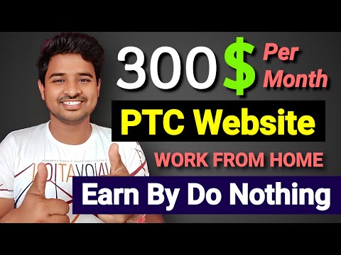 Watch Ads and Earn Money | Make Money Online 2022 | New Ads Watching Site, New Earning Website Today