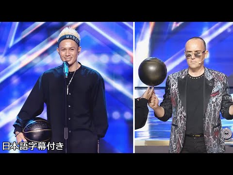 JJ from Okinawa, Japan takes on the dry judge with a ball spin 🏀 | Got Talent España 2024