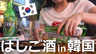 【韓国旅行③】韓国で今１番盛り上がってる飲み屋街！鍾路３街で爆飲みはしご酒！