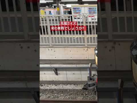 ヒントは豊橋駅