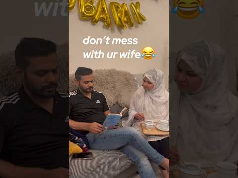 don’t mess with ur wife 🤣 #eimaansisters #marriage #marriage goals #wife #savage #husband #skit