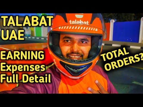 UAE Bike Riders Ki life | Mukammal Information | Sallery + Viza + Earning + Totally Expenses 👌 😀