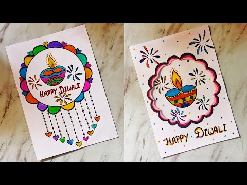 DIY_Happy Diwali Greeting cards/ Diwali Greeting cards Easy/ Diwali Greeting Cards making ideas 2024