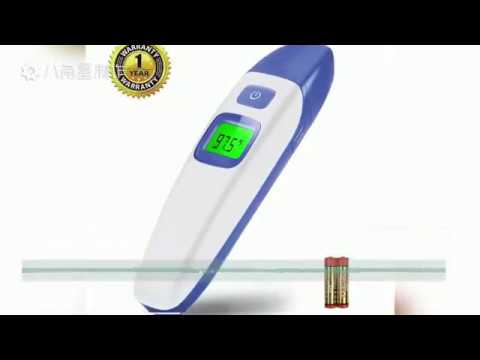 THE BEST DIGITAL THERMOMETER FOR BABY KIDS ADULTS