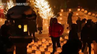 1,000 Snow candles light up the ‘Yukitouro’ at Jozankei Shrine