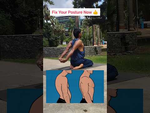 Fix Your Posture Now 👍 #shorts #ytshorts #posture #postureexercises