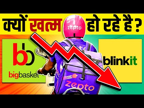 Why Online Grocery Startups are Failing in India? 📈 BigBasket | Blinkit | Dunzo | Live Hindi