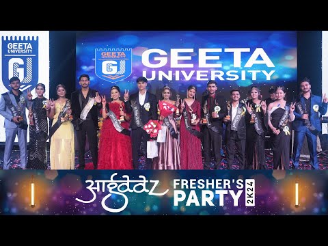 Freshers Party - Geeta University | Aagaaz-2024