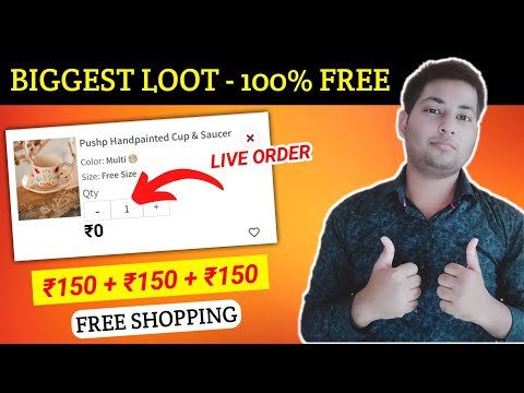 🔥New Biggest Free Shopping Loot | fabindia free shopping | free products | ₹150 unlimited shopping