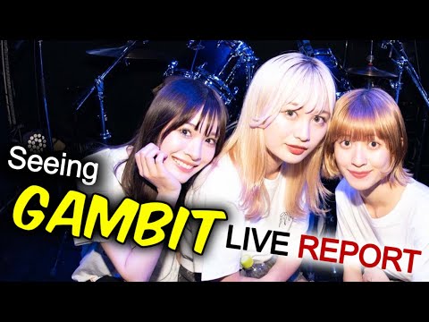 GAMBIT ...live story