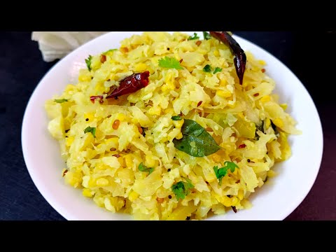 Simple Cabbage Fry Recipe | Tasty Cabbage Coconut Fry | Fry Recipe