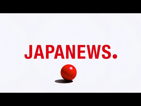 NEWS – Welcome to "JAPANEWS" #1