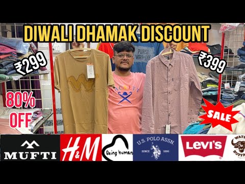 🥵100% Branded Clothes Offers😨 | Diwali Dhamaka Discount | Kalyan | #kookykunalvlogs