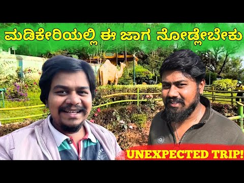 Unexpected Visit...🥰 | ಖುಷಿ ಆಯ್ತು ❤️ | Likhith Shetty Vlogs