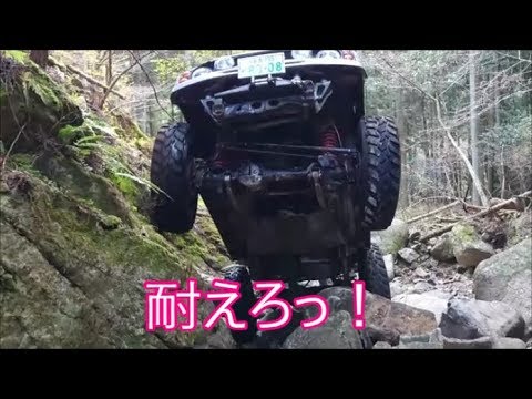 【ジムニー】　栃木の岩好き　ＪＢ２３で岩遊び