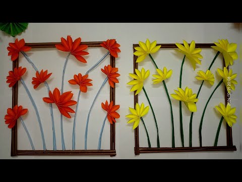 Handmade Paper Wall Hanging || Amazing Wall Hanging || Paper Craft || Paper Flower ||