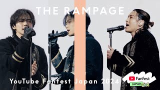 THE RAMPAGE - STARRY LOVE / YouTube Fanfest Japan 2024 × THE FIRST TAKE