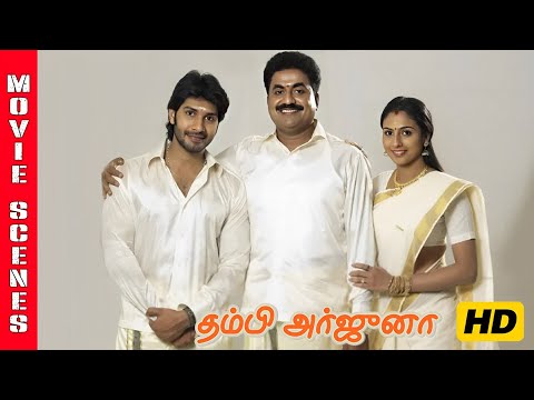 கை நீட்டி பேசுறேன் அண்ணனே Thambi Arjuna | Movie Scene | Ramana, Feroz Khan, Ashima Bhalla | Dhina