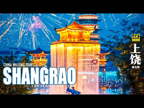 The Hidden Gems of Shangrao: Explore China's Breathtaking Tourist Attractions