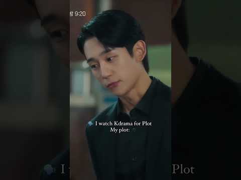 Jung hae in is my plot 🤭 #kdrama #junghaein #kdramaaddict