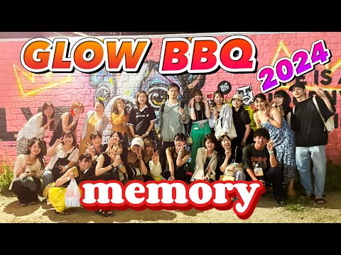 GLOW BBQ 2024