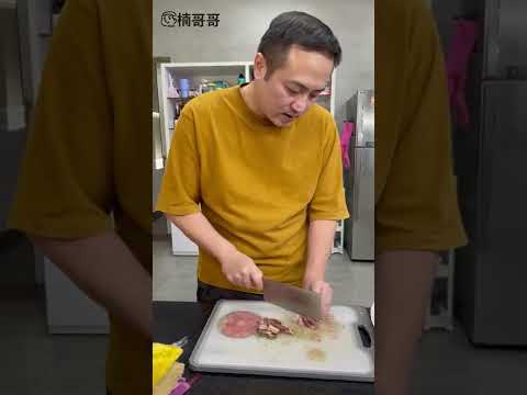 楠哥哥招牌菜鹹豬肉 做法簡單 過節必備