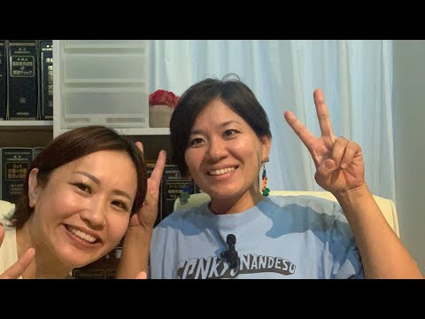 2023年8月15日:ゲスト:宮崎園子さん:弁護士三輪記子のYouTubeチャンネル がライブ配信します！