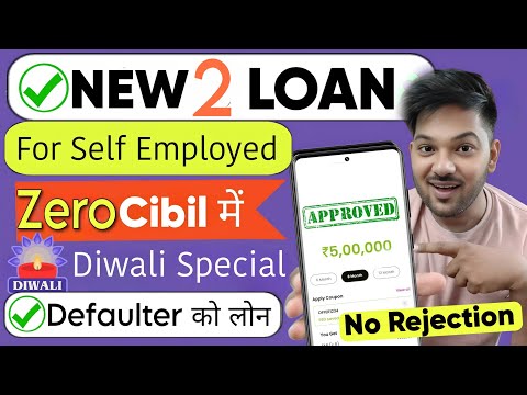 2 newly loan app 2024 today || Loan App | Loan App Without Income Proof || Fast Approval Loan App