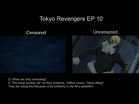 Tokyo Revengers EP 10 [Takemichi vs Kiyomasa] - Censored vs Uncensored (COMPARISON)