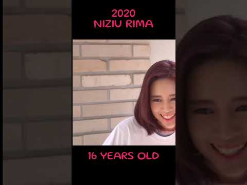 NiziU Rima before and after #niziu #니쥬 #RIMA #リマ #리마