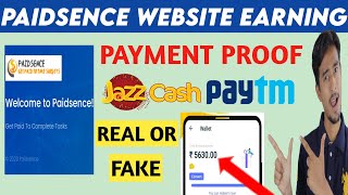 Paidsence Review In Pakistan