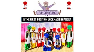 lok nach bhangra | first position loknach bhangra