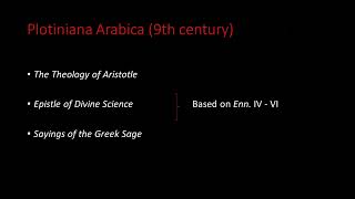 Neoplatonism and the Islamic Tradition