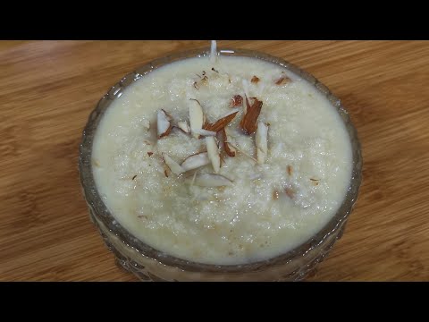 Rabri Recipe | Easy Milk Sweet | How To Make Easy Rabdi At Home