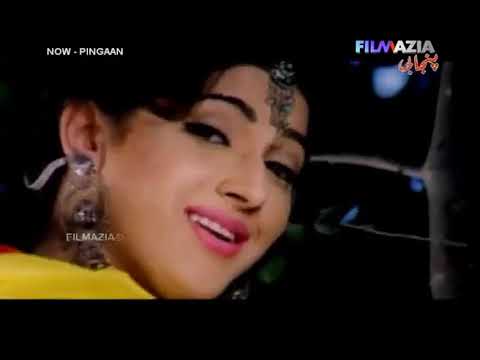 Jobhan Thathan Marda - Pakistani Film Peengan (2000) Azra Jehan & Amir Ali