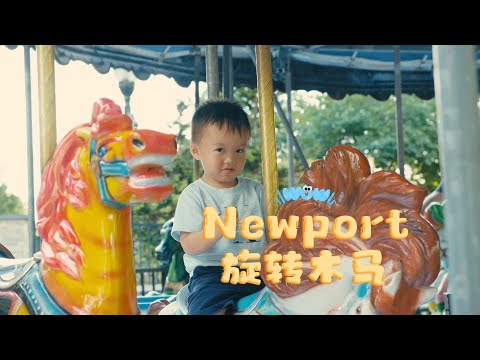 Carousel, Playground, Newport, Jersey City