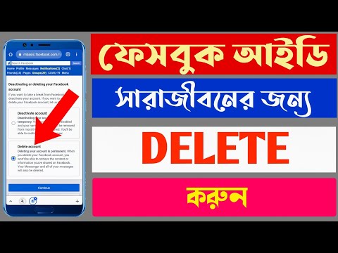 How to delete your facebook account permanently