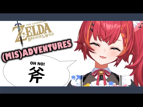 Nekotatsu's (Mis)Adventures in Zelda 【Nekota Tsuna | VSpo! ENG SUB】