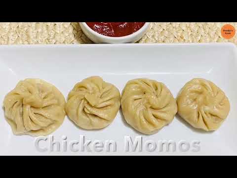 Chicken Momos | Steamed Momos | Steamed Chicken Momos | Momos Recipe | Appetizer | Foodies Cook