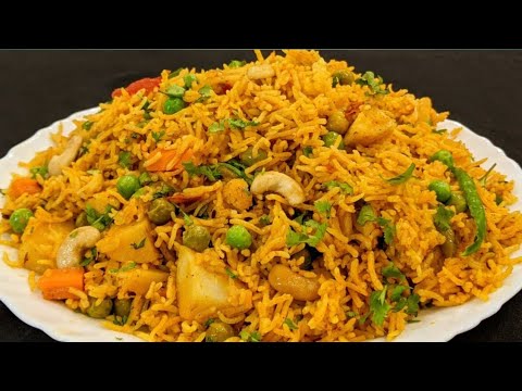 Veg Tehari Recipe | One Pot Meal | तहरी की रेसिपी | Easy to Make Masala Rice