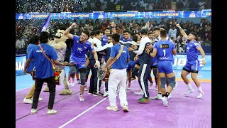 Season 11 Winning Moment ft. Haryana Steelers | Pro Kabaddi League