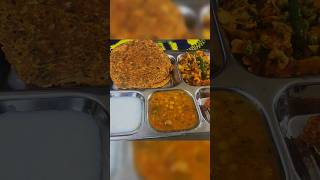 How to Make Stuffed Muli Paratha at Home #mulikeparathe #viral #trending #mulikaparatha #cooking