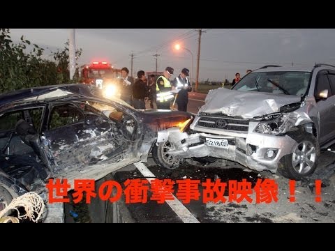 ＊厳戒注意＊【事故の恐怖HD】＊＊2013 クラッシュ & ハプニングの恐怖 映像!! 衝撃 crash!! Unfall No59